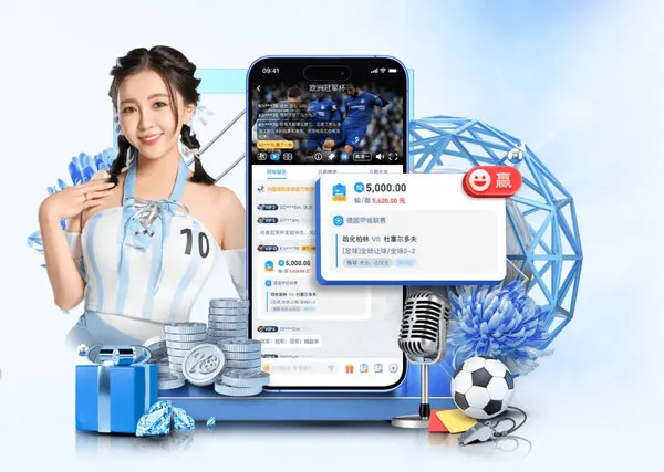 开云体育赛事网页版访问示意：开赛时间 · 时间待定